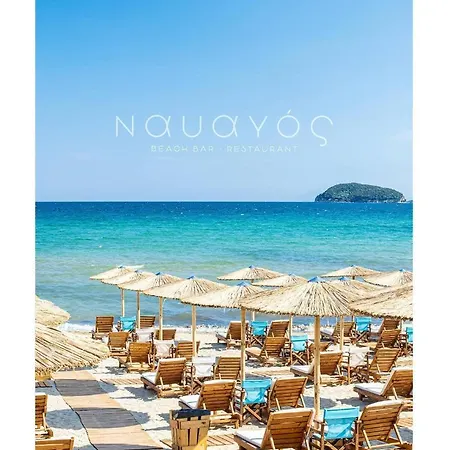 Semesterbostad Mythos Palio, Lower Area With Private Pool And Outdoor Kitchen Is Only Available From August 1st To September 12th PalaiónTsiflíkion