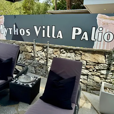 Mythos Palio Palaiontsiflikion